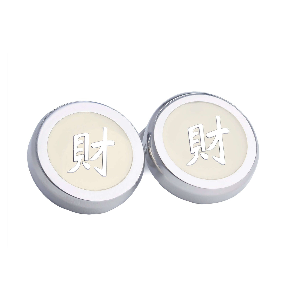 Chinese Character Silver Button Covers-Button Covers-A.Azthom-財 Cai-Cufflinks.com.sg