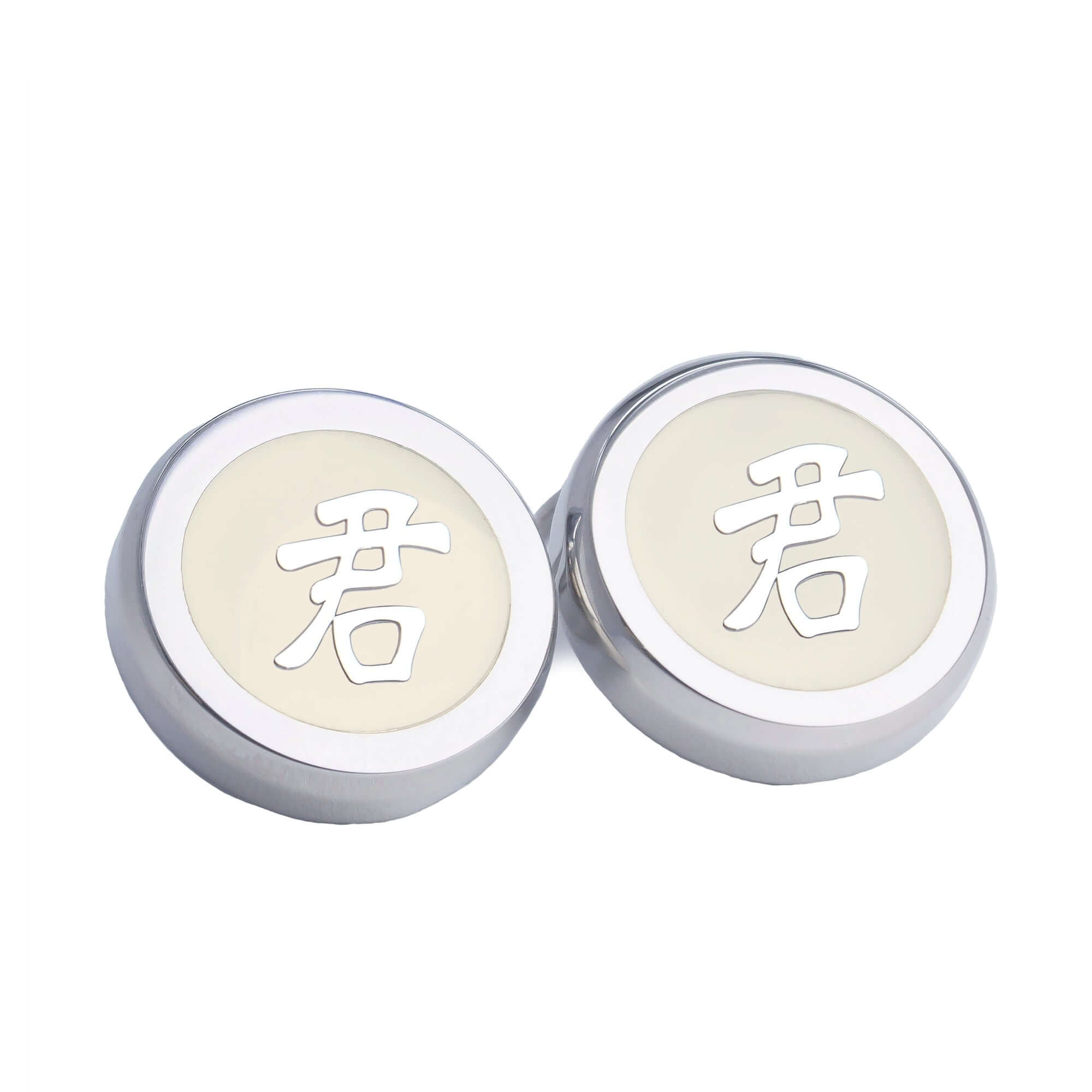 Chinese Character Silver Button Covers-Button Covers-A.Azthom-君 Jun-Cufflinks.com.sg